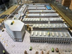 <b>从上周起头各商户便“开脚了”</b>