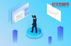 正在一张图片下单词是最好最无效的