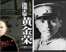 <b>金融市场上样的故事</b>