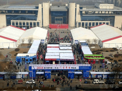 <b>扫描展位就能调出三维产物分化图；这种跨企业</b>